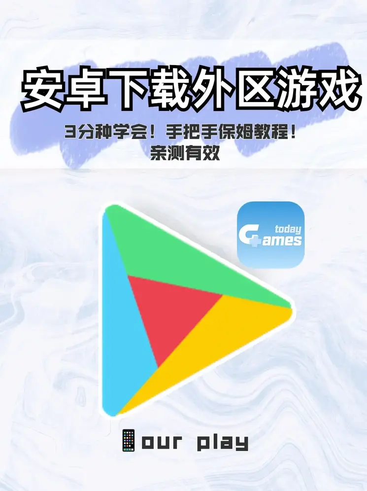 博鱼·boyu体育app最新下载截图1